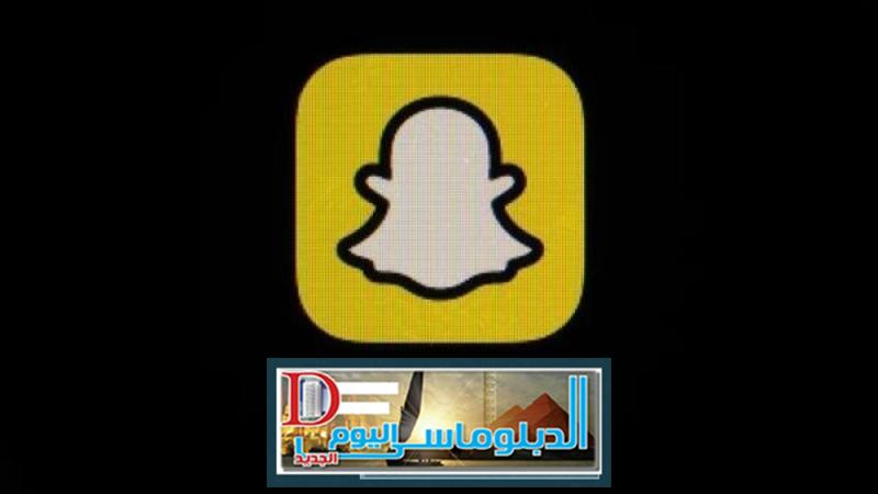 سناب شات