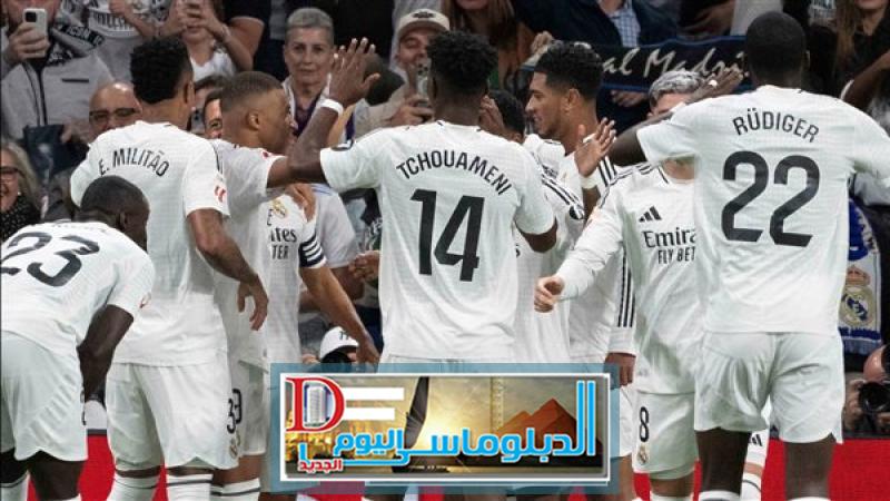 ريال مدريد